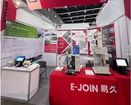 新機遇，新發(fā)展-易久E-JOIN亮相2024泰國Metalex機床展