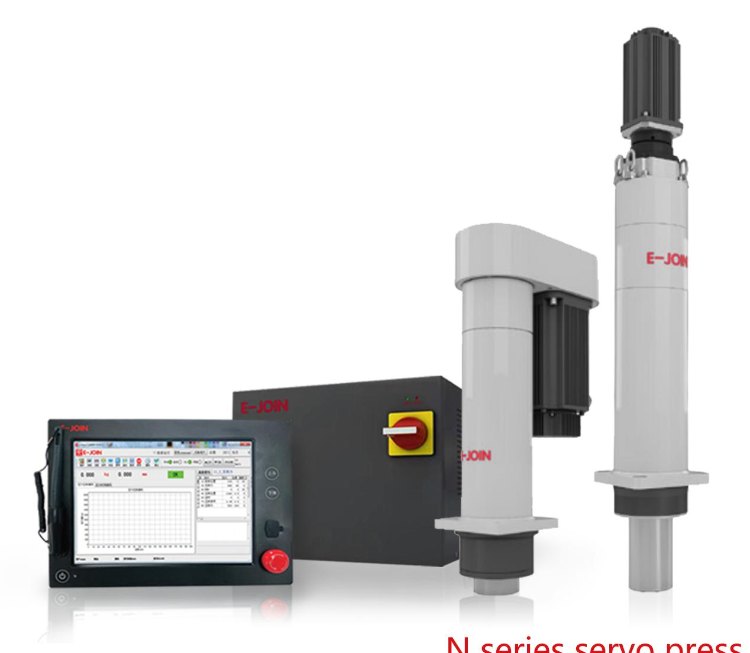 伺服壓機在低空經(jīng)濟(jì)中的應(yīng)用